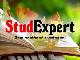 Купити презентацію на захист бакалаврської роботи в Україні