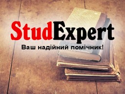 Купити маркетингове дослідження в Україні