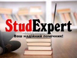 Купити розробку стартапу до ВКР в Україні