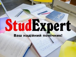 Купити розробку стартап-проєкту до бакалаврської роботи в Україні