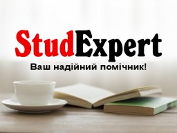 Купити мотиваційний лист для вступу до ВНЗ в Україні