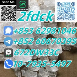 Low Price 2fdck China Supplier