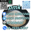 China Hot Selling pmk With 99% High Quality