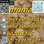 100% Secure Collect Mdma In Stock