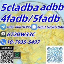 Supply Low Price Adbb Fast Delivery