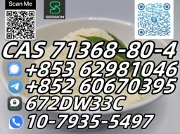 Hot Sell Product CAS 71368-80-4 Good Quality