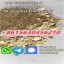 Hot selling products CAS 2732926-24-6 CAS 2732926-26-8 1 Hot selling products CAS 2732926-24-6 CAS 2732926-26-8 1