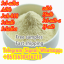 Fast shipping 5cl-adba Adbb Jwh-018 5cladb 3 Fast shipping 5cl-adba Adbb Jwh-018 5cladb 3