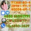 Alprazolam,28981-97-7,High concentrations(+85366541771)