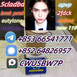 5cladba,cas:2709672-58-0,Best Service(+853 66541771)