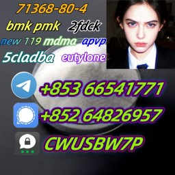 bromazolam,cas:71368-80-4,Competitive Price