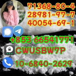 Alprazolam,28981-97-7,Wholesale Price(+85366541771)
