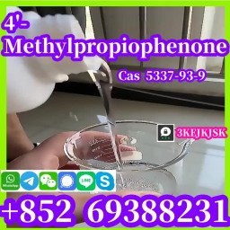 Китайська фабрика постачає 4-метилпропіофенон CAS 5337-93-9 чистота 98,5%