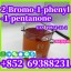 Китайський виробник 2-бромо-1-феніл-1-пентанон Cas 49851-31-2 найкраща якість безпечної доставки 2 Китайський виробник 2-бромо-1-феніл-1-пентанон Cas 49851-31-2 найкраща якість безпечної доставки 2
