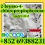 Найкраща якість 2-бром-4'-хлорпропіофенон CAS 877-37-2 0 Найкраща якість 2-бром-4'-хлорпропіофенон CAS 877-37-2 0