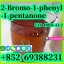 Китайський виробник 2-бромо-1-феніл-1-пентанон Cas 49851-31-2 найкраща якість безпечної доставки 0 Китайський виробник 2-бромо-1-феніл-1-пентанон Cas 49851-31-2 найкраща якість безпечної доставки 0