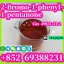 Китайський виробник 2-бромо-1-феніл-1-пентанон Cas 49851-31-2 найкраща якість безпечної доставки 1 Китайський виробник 2-бромо-1-феніл-1-пентанон Cas 49851-31-2 найкраща якість безпечної доставки 1