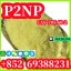 Китайський порошок P2NP найкращої якості 1-феніл-2-нітропропен CAS 705-60-2 2 Китайський порошок P2NP найкращої якості 1-феніл-2-нітропропен CAS 705-60-2 2