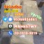 High quality hot selling 5cladba raw material
