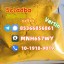 High quality hot selling 5cladba raw material