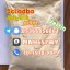 High quality hot selling 5cladba raw material