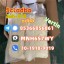 High quality hot selling 5cladba raw material