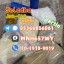 High quality hot selling 5cladba raw material