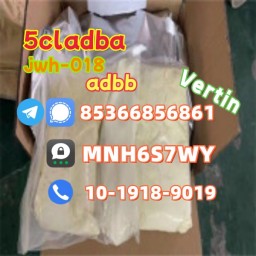 High quality hot selling 5cladba raw material