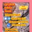 Freesamples,+85366194553,5cladba,eutylone,3mmc,mdma,2fdck,4mmc,3cmc,apvip,euty