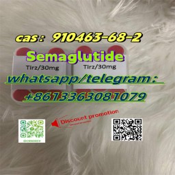 Adipotide CAS:859216-15-2
