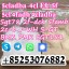 5cladba 5cl 5cladb 5cl-adb-a, Adbb/adb-binaca PRECURSOR 5CLADBA ADBB 1