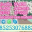 high quality 5cladb 5cl 5fadba 4cl 6cl 4fadba 4cladb sgt JWH adbb 3 high quality 5cladb 5cl 5fadba 4cl 6cl 4fadba 4cladb sgt JWH adbb 3