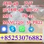 5cladba 5cl 5cladb 5cl-adb-a, Adbb/adb-binaca PRECURSOR 5CLADBA ADBB 0