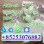 5cladba - 5cladba Yellow Cannabinoid Powder 5CL-ADB-A 5f-adb 5fadb Strong Effect 2