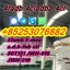 5fadb 5cladba Adbb 4fadb Mdmb2201 Jwh018 Sgt263 Sgt78 FUB Appp 0