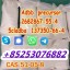 BEST PRICE 5CLADB ADBB 5fadb JWH018 3mmc 4fadb 4cl 6cl SGT151 1