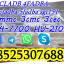 5F-ADB 5fadb 5cladba 5cl raw material 5CL-ADB-A Strongest 6cladba 4FADB