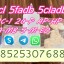 ADBB ADBB 4FADB 4FADB 5FADB 5CLADB AB-C SGT78 SGT-51 SUPPLEMENTARY 0 ADBB ADBB 4FADB 4FADB 5FADB 5CLADB AB-C SGT78 SGT-51 SUPPLEMENTARY 0