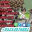 5cl adbb 5fadba 4fadb 4cladba 4cl 6cl JWH SGT151 0