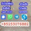 high quality 5cladb 5cl 5fadba 4cl 6cl 4fadba 4cladb sgt JWH adbb