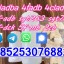 yellow-powder-5cladba-5cl-adb-a-5f-adba-5cladbb-5clmdma-5fadb-4cladb-6cladba 2 yellow-powder-5cladba-5cl-adb-a-5f-adba-5cladbb-5clmdma-5fadb-4cladb-6cladba 2