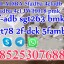 5cl 5cladba adbb precursors 6cladba 5cl-adb-a 6cl-adba Raw materials JWH spice powder K2 DMF 5-Bromo 0 5cl 5cladba adbb precursors 6cladba 5cl-adb-a 6cl-adba Raw materials JWH spice powder K2 DMF 5-Bromo 0