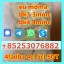 BEST PRICE 5CLADB ADBB 5fadb JWH018 3mmc 4fadb 4cl 6cl SGT151 2