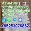 5cladba 5cl 5cladb 5cl-adb-a, Adbb/adb-binaca PRECURSOR 5CLADBA ADBB 3