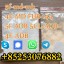 5cladba - 5cladba Yellow Cannabinoid Powder 5CL-ADB-A 5f-adb 5fadb Strong Effect 3