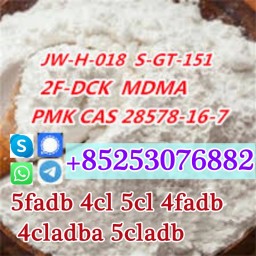 5fadb 5cladba Adbb 4fadb Mdmb2201 Jwh018 Sgt263 Sgt78 FUB Appp