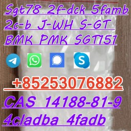 5cladba - 5cladba Yellow Cannabinoid Powder 5CL-ADB-A 5f-adb 5fadb Strong Effect