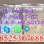 5cl precursor ADBB 5cladba 4cladb 2cladbb raw material 6cladba in stock 1