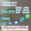 high deals 5cladb adbb bmk sgt jwh018 2cp CAS 5449-12-7 3