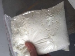 Buy Protonitazene/Isotonitazene/Bromazolam/Methylamine hydrochloride/Buy 5cladba 5C precursor/Buy 6c